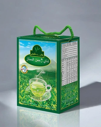 Tea Box